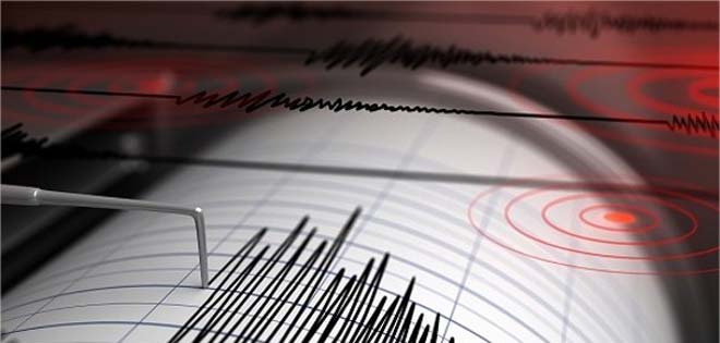 Funvisis registró un sismo de magnitud 5.0 en el estado Sucre | Diario 2001
