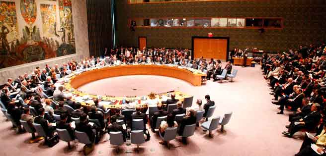EEUU pide una reunión del Consejo de Seguridad de la ONU sobre Venezuela | Diario 2001