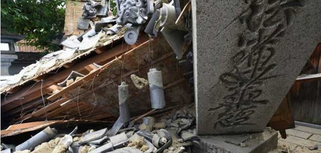 Terremoto en Japón deja 4 fallecidos y 350 heridos | Diario 2001