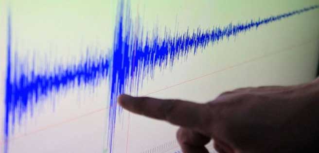 Sismo de magnitud 6,7 en la costa central de Chile sacude cinco regiones | Diario 2001