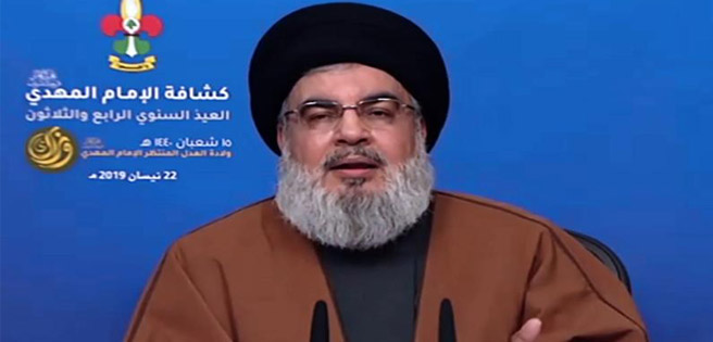 Líder de Hezbolá considera que sanciones contra Irán, Siria y Venezuela son una agresión | Diario 2001