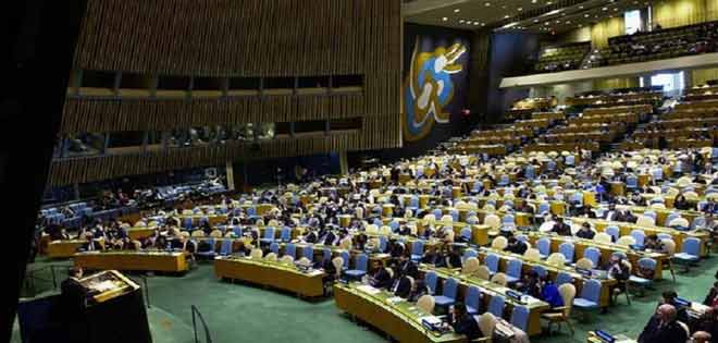 La ONU acuerda desplegar 75 observadores para verificar la tregua en Yemen | Diario 2001