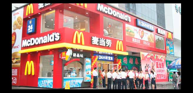 McDonald's retira el pollo de su menú en Hong Kong | Diario 2001