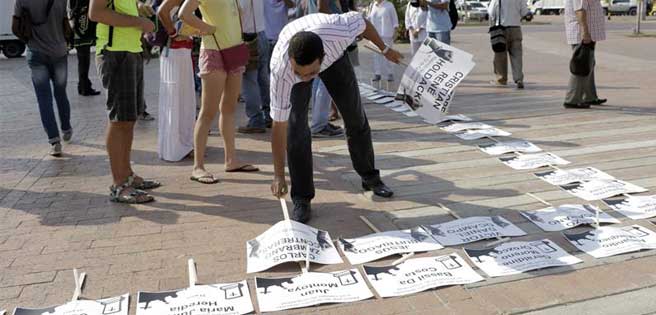 Medio centenar de personas protestan en Cartagena contra visita de Maduro | Diario 2001