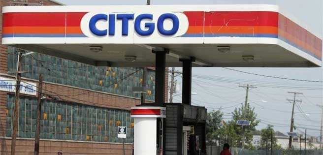 Citgo Petroleum niega reporte sobre bancarrota, según Reuters | Diario 2001
