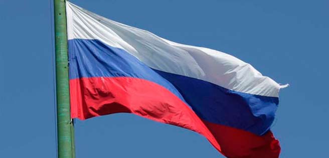 Moscú advierte a EEUU de "perjuicios reales y notorios" por sancionar a Rusia | Diario 2001