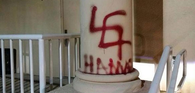 Aparecen pintadas nazis y la palabra Hamas en una sinagoga de Miami | Diario 2001