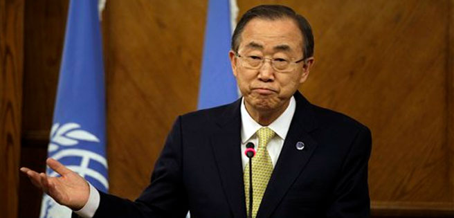 Ban Ki-moon confirma muerte de personal de la ONU tras ataque en Gaza | Diario 2001