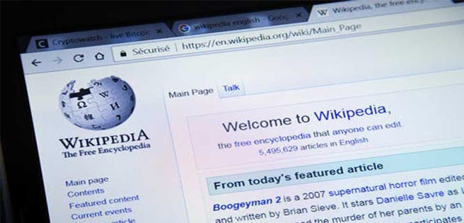 ABA de Cantv bloqueó acceso a Wikipedia | Diario 2001