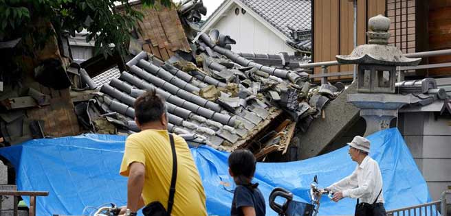 Un potente terremoto de magnitud 6,1 causó al menos cuatro muertos en Japón | Diario 2001