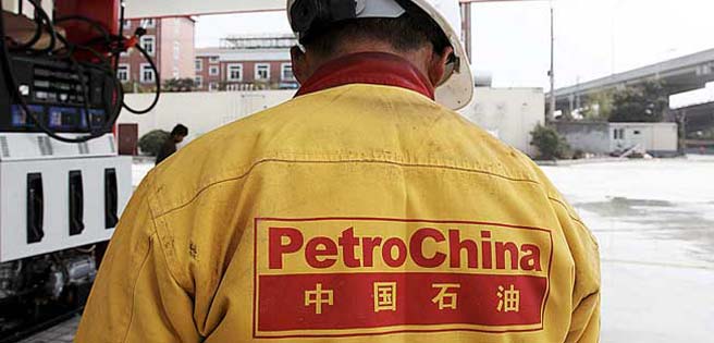 Reuters: PetroChina sacará a Pdvsa de proyecto de refinería valorado en $10.000 millones | Diario 2001