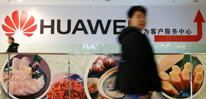 China denuncia las "manipulaciones políticas" de EEUU en caso Huawei | Diario 2001