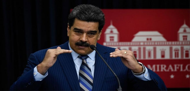 ¿Qué expresa el Art. 233 de la Constitución? Basamento para declarar usurpador del cargo a Maduro | Diario 2001