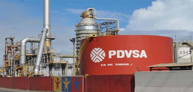EIA: Producción de crudo de Venezuela caerá a 700.000 barriles por día en 2020 | Diario 2001