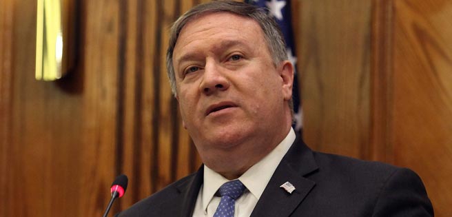 Mike Pompeo aplaude posición del Grupo de Lima sobre Maduro | Diario 2001