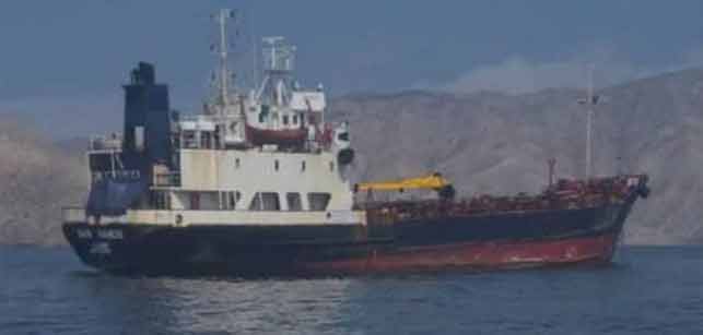 Piratas asaltan un buque carguero en Venezuela y asesinan a su capitán | Diario 2001