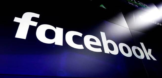 Pakistán pide a Facebook prohibición de contenidos islamofóbicos | Diario 2001
