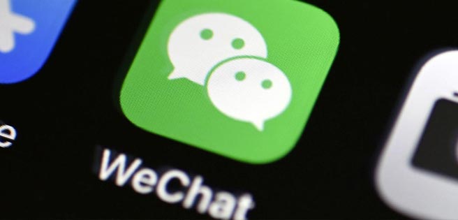 Tribunal de EEUU rechaza la prohibición de WeChat | Diario 2001