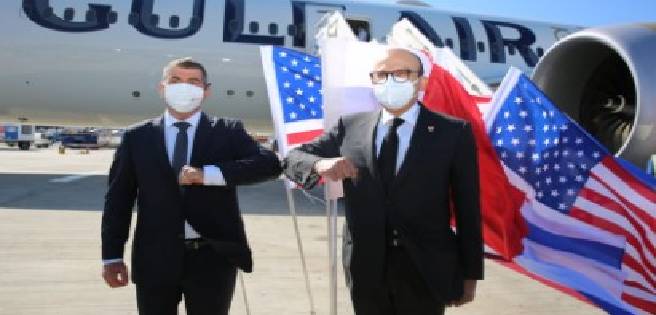 Delegación conjunta de EEUU y Baréin aterriza en Israel