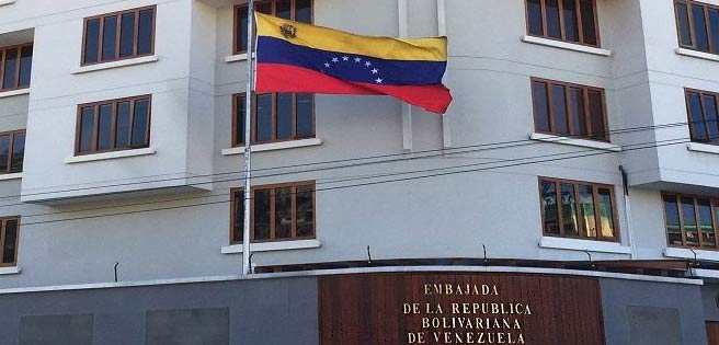 Venezuela volverá a tener embajada en Bolivia, aseguró Jorge Arreaza | Diario 2001