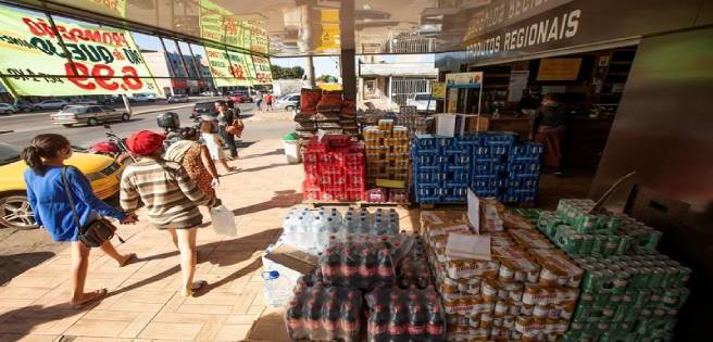 Brasil registra la mayor tasa de inflación en once meses