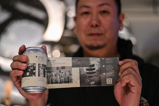 Wuhan cuenta la epidemia en una lata de cerveza (+Fotos) | Diario 2001