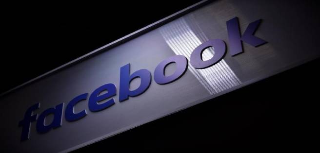 Facebook bloquea dos redes piratas informáticos en Vietnam y Bangladés