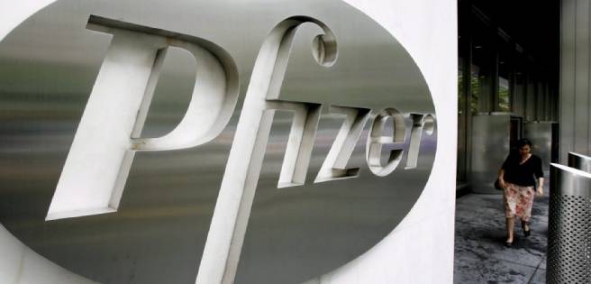 Pfizer, AstraZeneca, Merck, Teva y Amazon crearán laboratorio en Israel
