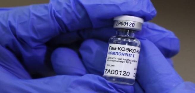Rusia envía a la OMS la documentación de su segunda vacuna