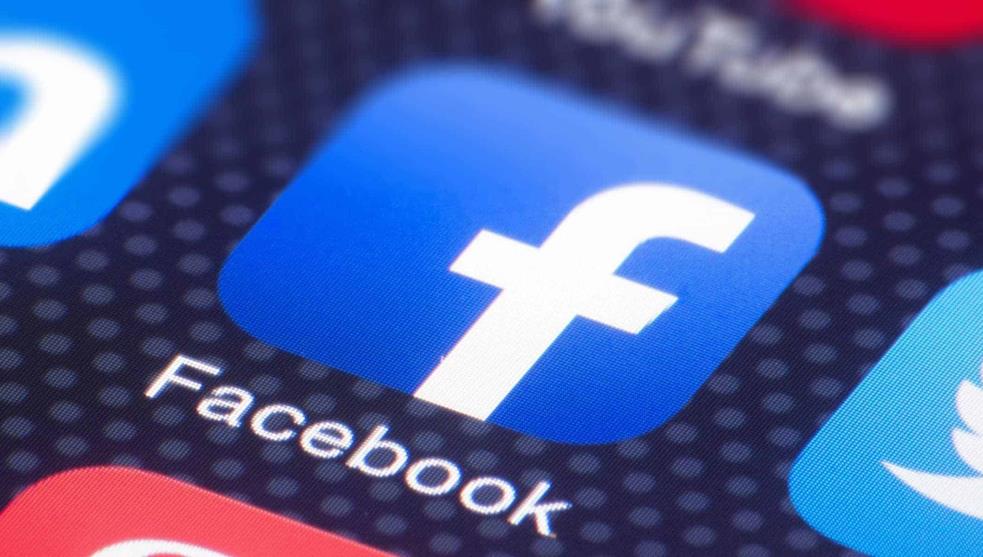 Autoridades de EEUU demandan a Facebook por violar las normas antimonopolio