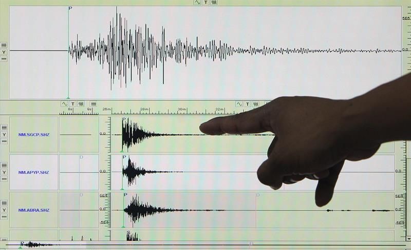 Ecuador registró cuatro sismos de entre 3,94 y 4 grados frente a sus costas