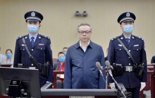 China condenó a muerte a exbanquero en mayor caso de corrupción