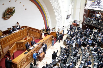 Diputados de la Asamblea Nacional empiezan a despedirse de sus cargos