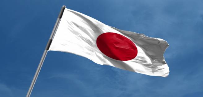 Japón preocupado por situación en Siria tras bombardeos de EEUU