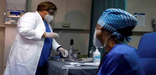 República Dominicana empieza proceso de vacunación