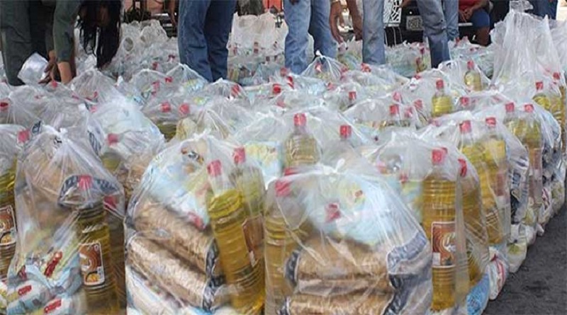 Distal entregó 28.261 bolsas Clap en diferentes municipios de Trujillo