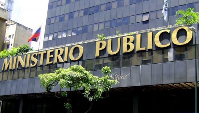 Ministerio Público consigna nuevo informe complementario a Fiscalía