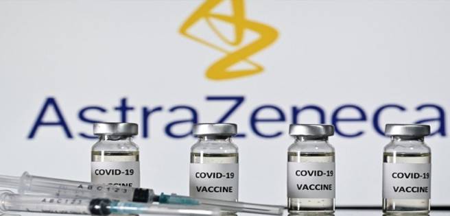 Irlanda suspende la administración de la vacuna de AstraZeneca