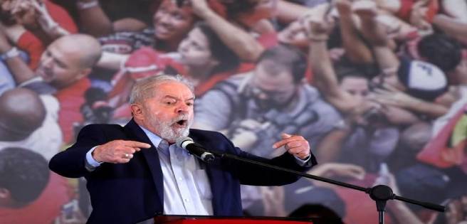 Lula evita manifestarse sobre sus aspiraciones presidenciales