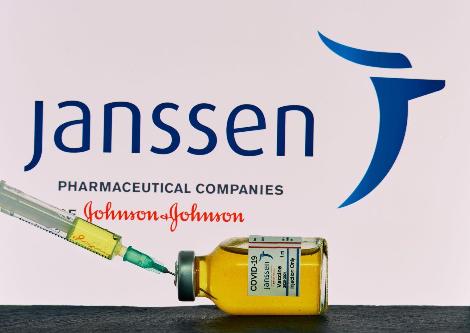 Piden suspender vacunas con Janssen en EEUU por precaución