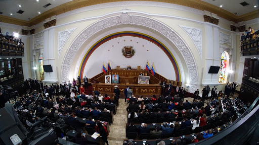 Asamblea Nacional suspende sus sesiones de esta semana por COVID-19