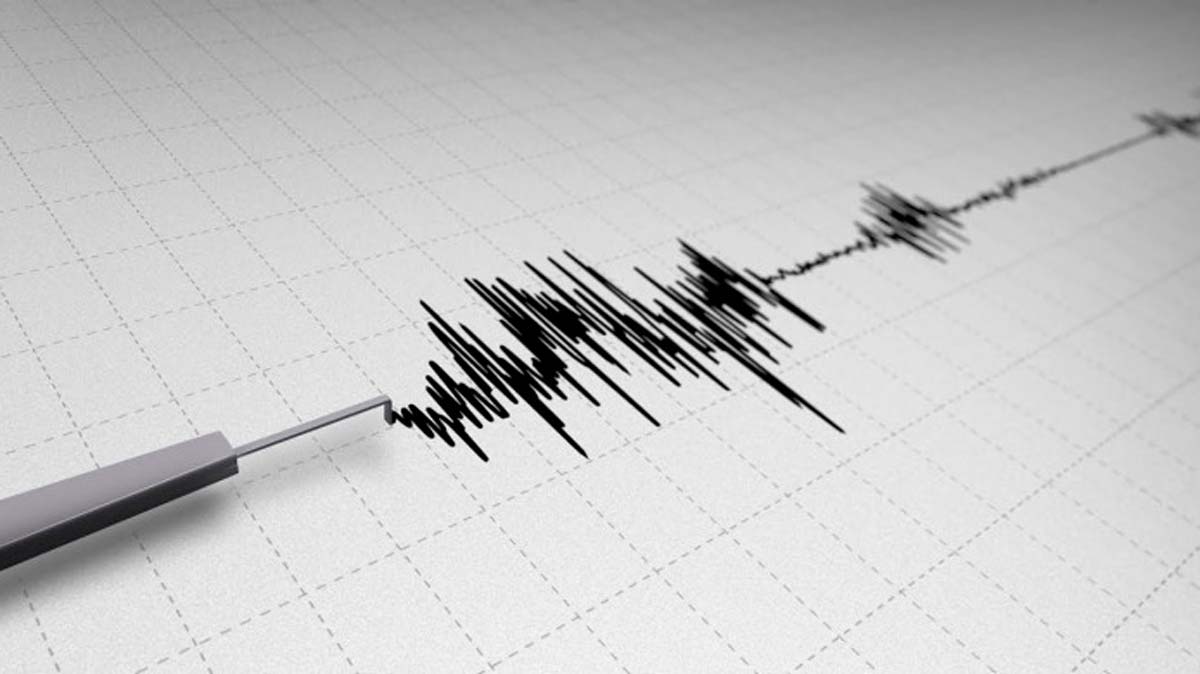 Un sismo de magnitud 4,26 sacude la provincia ecuatoriana de Pichincha