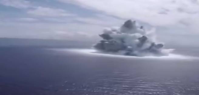La Marina de EEUU provocó sismo de 3.9 tras detonar bomba (+Video) | Diario 2001