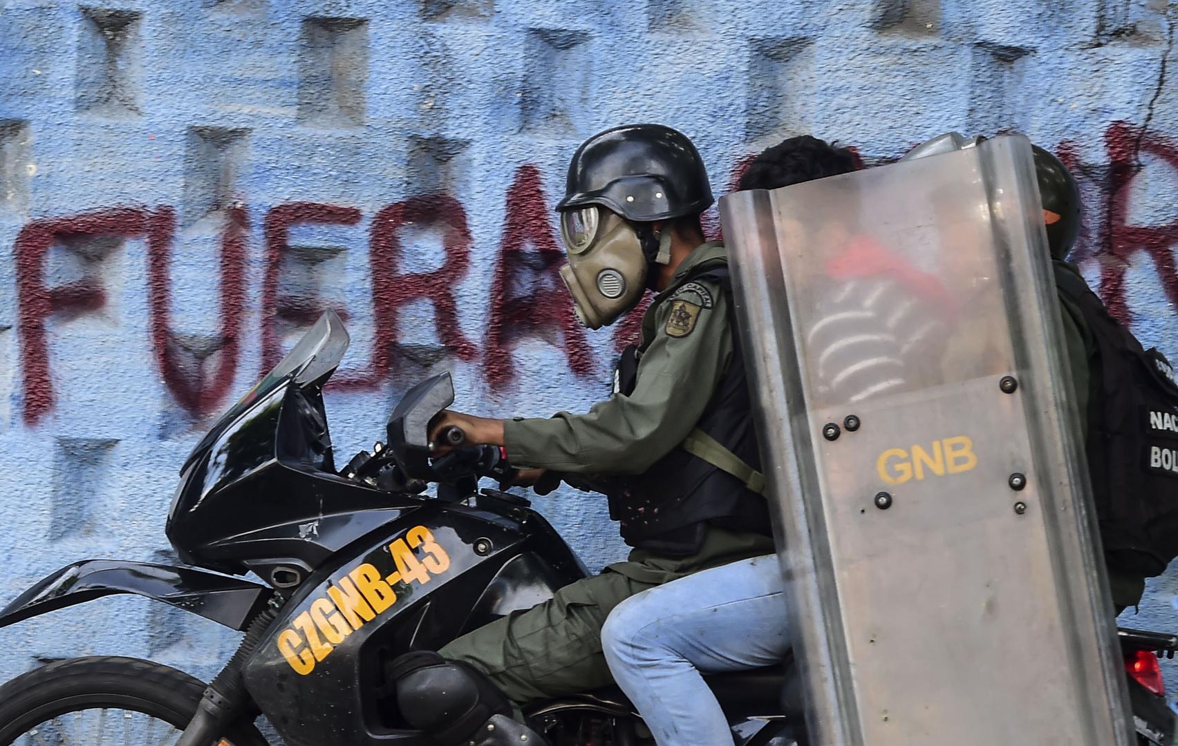 Cepaz registra 434 persecuciones a "adversarios" de Maduro de enero a junio