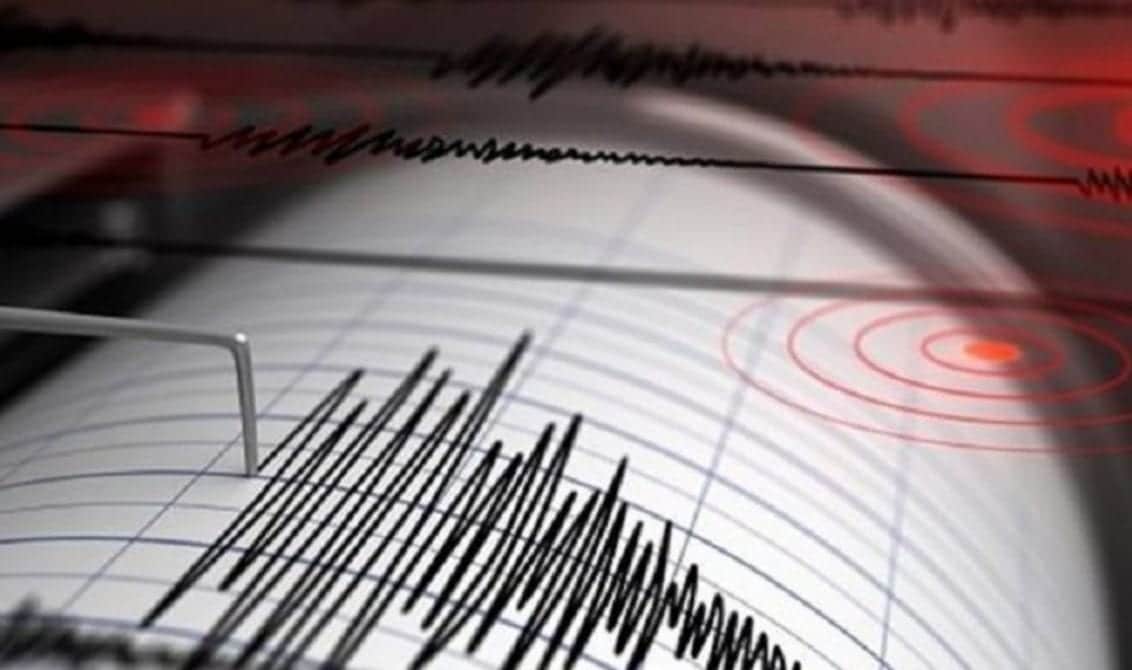 Funvisis reporta un sismo de magnitud 4.8 al oeste de Güiria