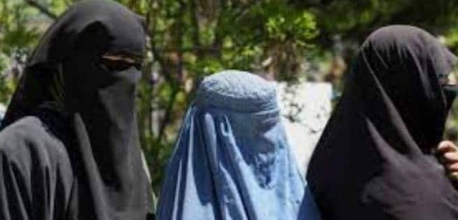 El G20 llama a comprometerse para garantizar los derechos de mujeres afganas