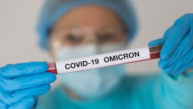 Experta alertó sobre afecciones cardiovasculares causadas por variante ómicron