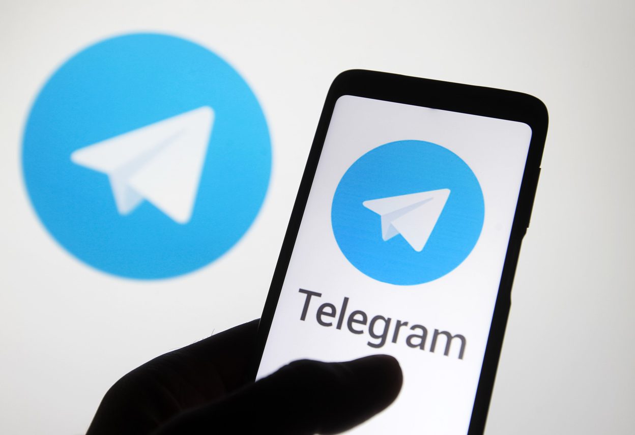 Banesco ofrece Pago Móvil vía Telegram | Diario 2001
