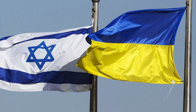 Niña ucraniana recibe cirugía cardíaca en Israel