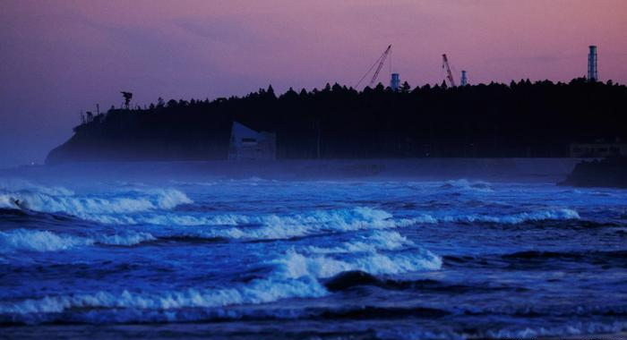 Levantan alerta de tsunami tras potente sismo en archipiélago
